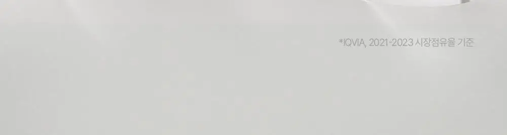 [진정장벽] 유세린 울트라센시티브 리페어 세럼 30ml 기획 (+장벽루틴 3종 증정) 상세페이지 19